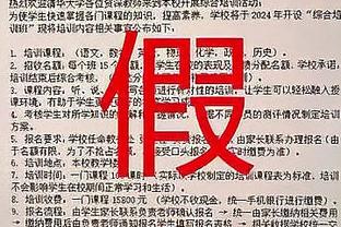 马特乌斯：图赫尔想瓦解领袖球员却赢不了球，球队内部定会讨论他